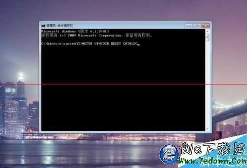 解决QQ启动出错:Initialization failure:0x0000000C怎么办?