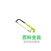 锯架十大品牌排行榜