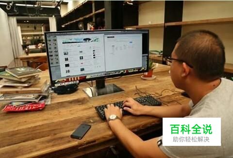 剪辑师是什么职业