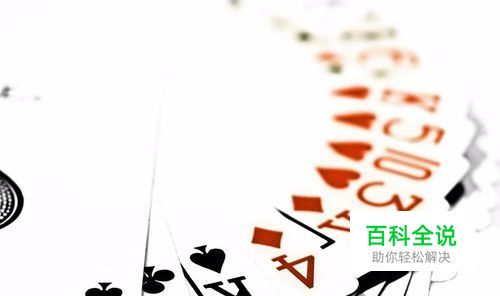 酒局上怎么玩拖拉机