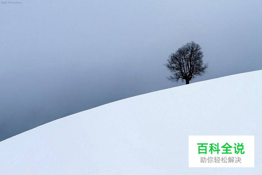 极简摄影是一个剥离的过程