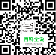 拒绝拖延！大牛写给设计师的简易工时安排法