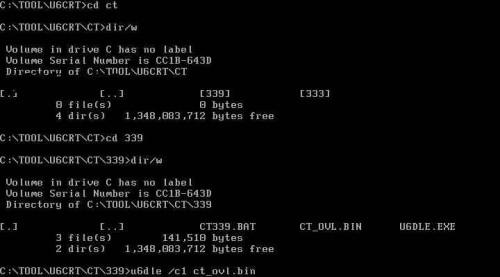 讲解U6 CERT TEST全过(图文)