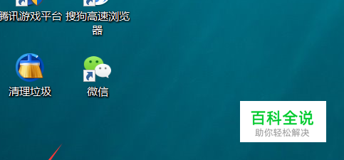 解决win10系统惠普M1136打印机扫描方法