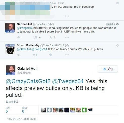 解决win10安装KB3105208出现蓝屏的方法