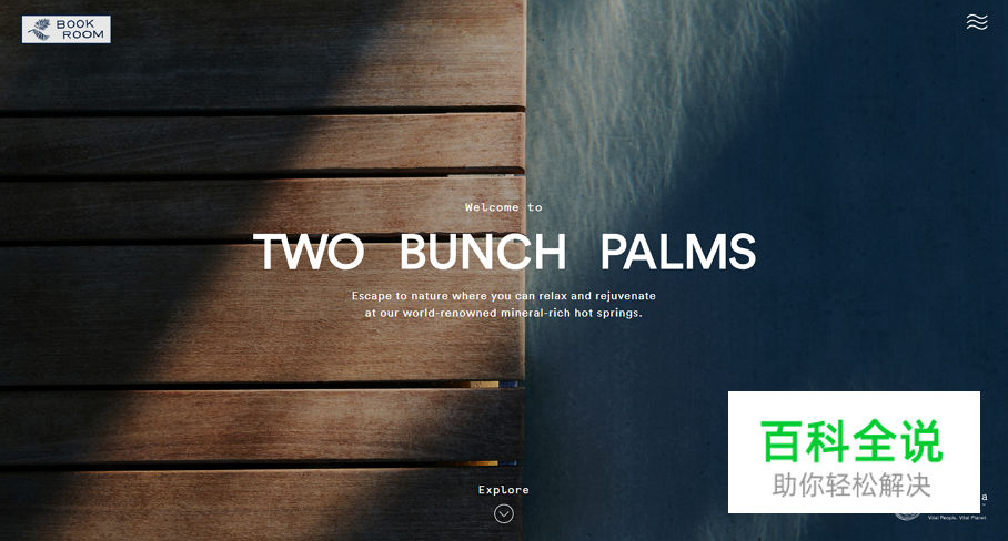 极简网页设计技巧，打造简约之美