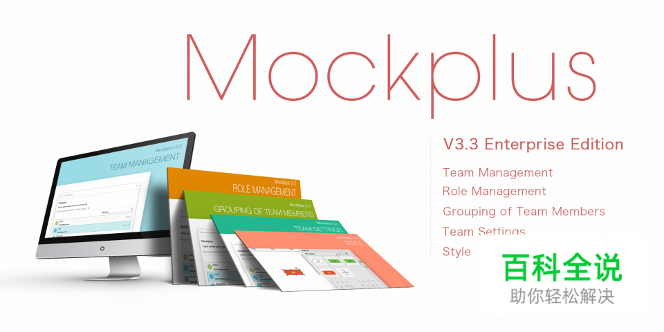 极简网页设计技巧，打造简约之美