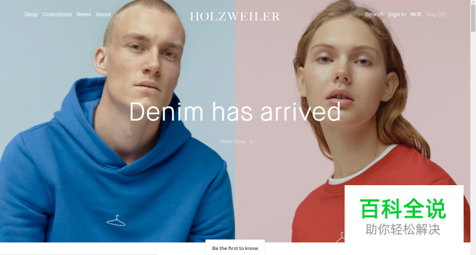 极简网页设计技巧，打造简约之美