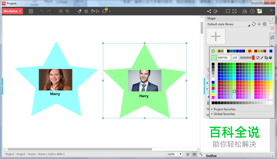 极简网页设计技巧，打造简约之美