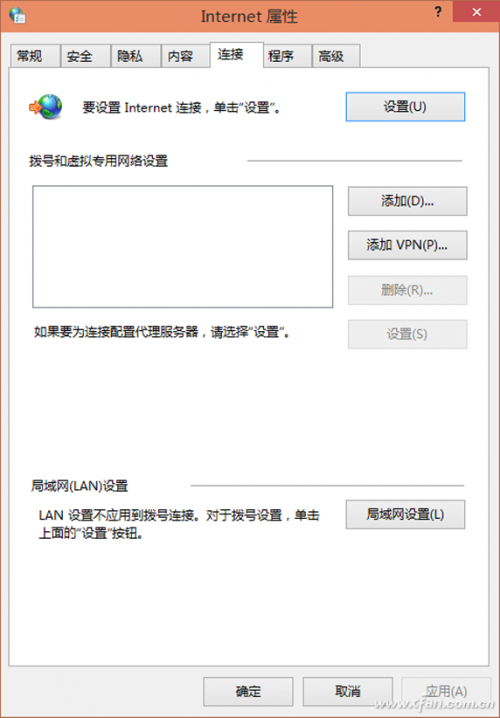 解决Windows 8.1无法自动更新