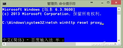 解决Windows 8.1无法自动更新