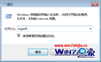 解决xp换成win7系统后看视频听歌有杂音的方法
