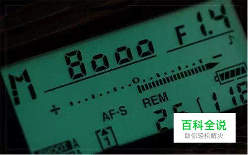 纠结相机到底怎么用才对？