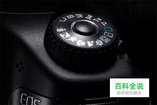 纠结相机到底怎么用才对？