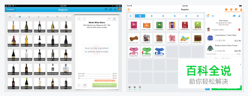 简洁行不通了——得为不同的用户而设计