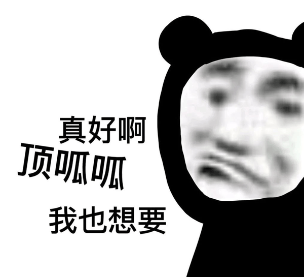 解决游戏卡顿的方法（网速不慢 游戏慢是怎么回事）