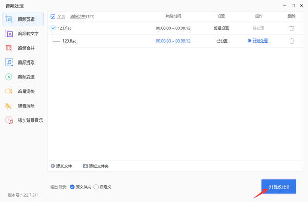 解决游戏卡顿的方法（网速不慢 游戏慢是怎么回事）