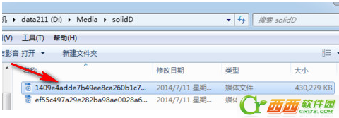 吉吉影音如何查看下载进度?吉吉影音下载的文件在哪?