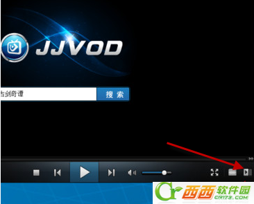 吉吉影音如何查看下载进度?吉吉影音下载的文件在哪?