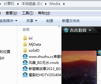 吉吉影音下载的文件在哪里 如何边看边下载
