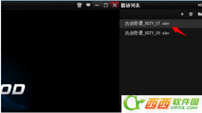 吉吉影音如何查看下载进度?吉吉影音下载的文件在哪?