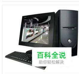 技嘉主板怎么进bios