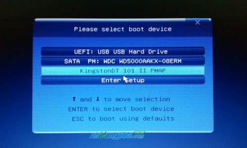 技嘉主板怎么设置从U盘启动?