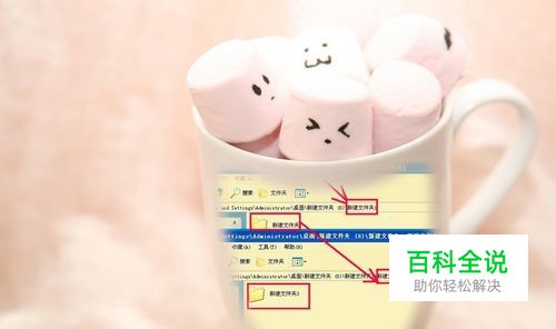 解决“每次打开文件夹都在新窗口打开”