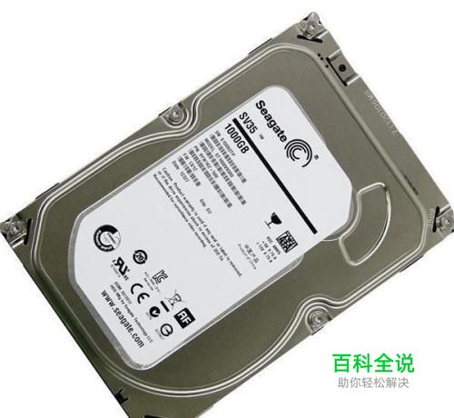 监控级硬盘与普通硬盘的区别