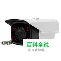 监控摄像机十大品牌排行榜