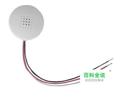 监控拾音器如何接线安装方法