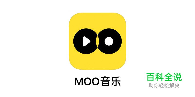 界面布局中的“极简主义”