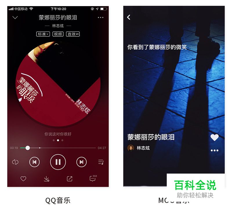 界面布局中的“极简主义”