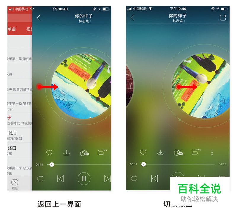 界面布局中的“极简主义”