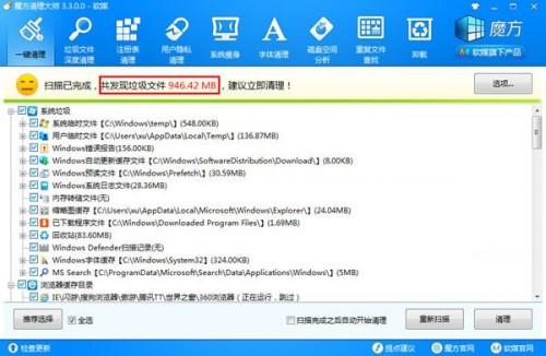 家里电脑卡怎么办啊?