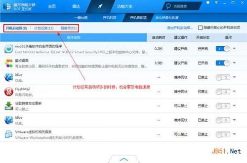 家里电脑卡.电脑慢.运行迟钝怎么办啊?清理查电脑慢什么原因