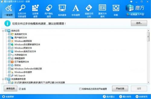 家里电脑卡怎么办啊?