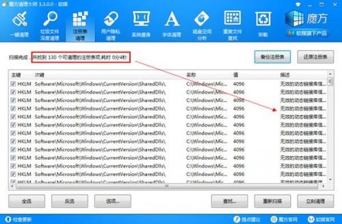家里电脑卡怎么办啊?