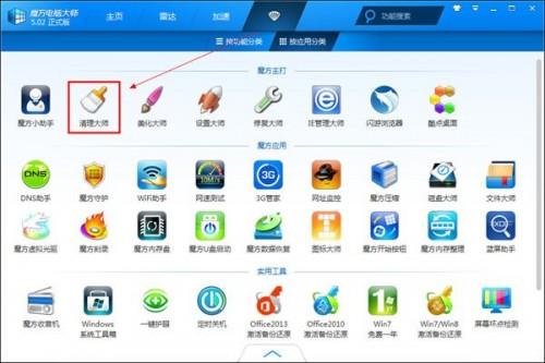 家里电脑卡怎么办啊?
