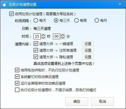 家里电脑卡怎么办啊?