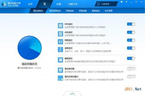 家里电脑卡.电脑慢.运行迟钝怎么办啊?清理查电脑慢什么原因