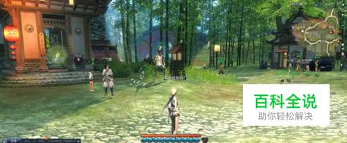 剑灵飞龙工商在哪