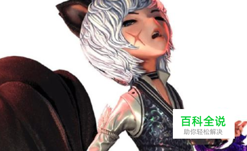 剑灵高级宝玉钟表怎么获得