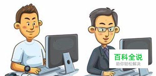 家里两台电脑怎么上网