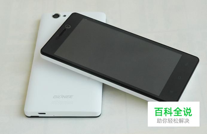 金立手机联系人不见了怎么找回