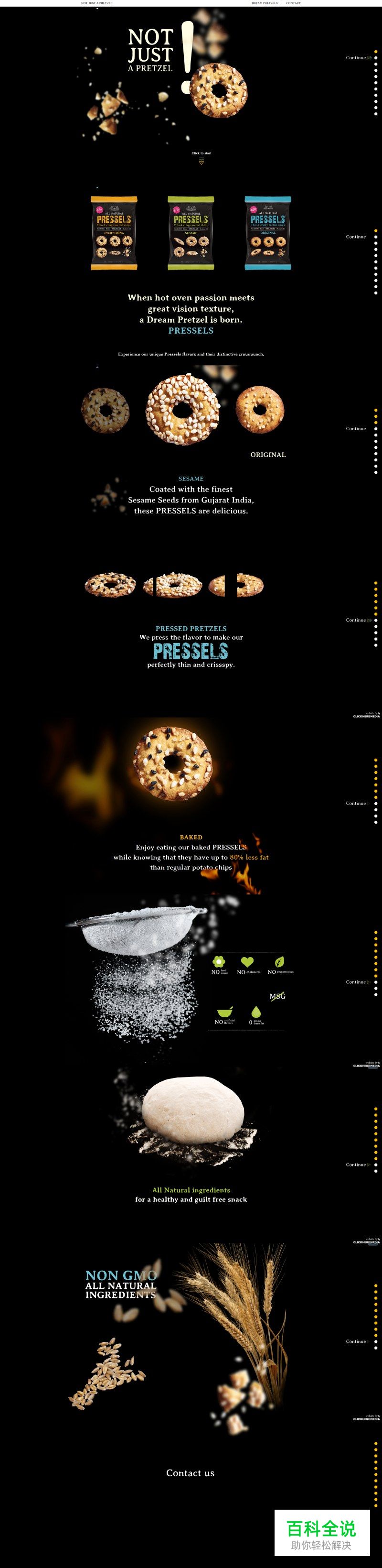 界面设计中的那些版式-图版篇