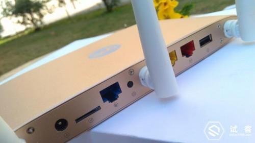 极路由3体验测评