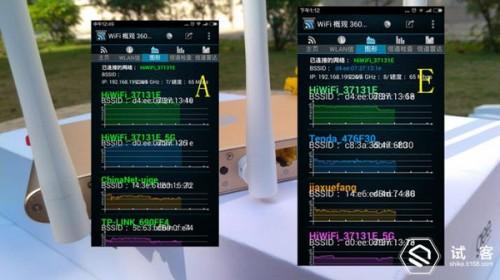 极路由3体验测评