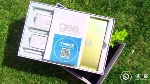 极路由3体验测评