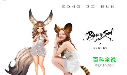 剑灵怎么截图,截图保存在哪个文件夹